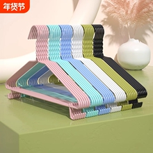 包邮衣架衣撑撑子衣挂晾衣服挂钩衣子宿舍用学生加长包邮家用衣挂