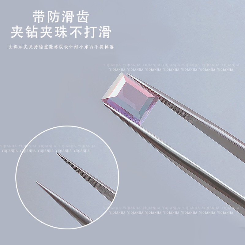 Precision stainless steel nail tool: jewelry tweezers with straight and curved tips, featuring an anti-slip design and a secure locking mechanism for small rhinestones, pearls, and steel beads.