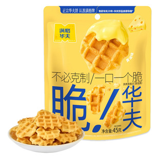 �M���A����A���S��ζ�W�t���e��ʳ�������c���ִ���С�����l