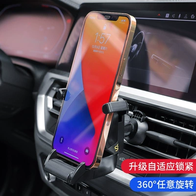 bracket wholesale, Car phone holder