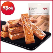 ���ɰٲ�ζ���eС��ʳ�pʳ��ʳ����Ʒ200g���b����ζ������