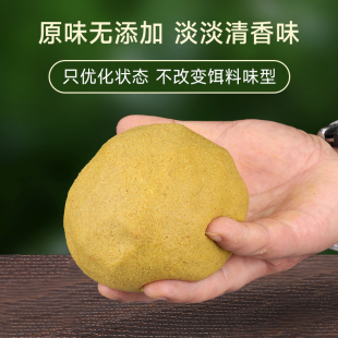 �������n���D���Ϡ�B��С�~��~�D����ˮճ��ƿ�b���ô���ճ��