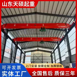起重机;起重装卸设备;吸盘