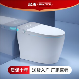 �¿������RͰһ�wʽ����ʽȫ�Ԅ��������oˮ�����ƶ๦���������l