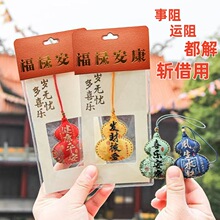 �����������J���Ҵ̽��������ƽ��������ʽ������^�Ą��YƷ