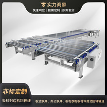 ���I���ư�ʽ�Ҿ��B��ȫ�Ԅӂ��͎���ˮ��ݔ�;�Դ�^���S