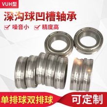 U��V��H���^��䓽z�z��ֱ�S��606 626 636 696 686 MR126 MR106