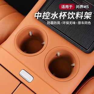 �m���25���M5ultra�п�ˮ������λ���ܱ��׸��b���Ʒ���