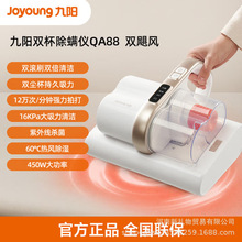 ��ꖳ��\�xJY-QA88���ô���������늙C���⚢�����m���p�Z�L���\