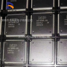 ȫ�� SAF7849HL/M295 ���lоƬ QFP-144