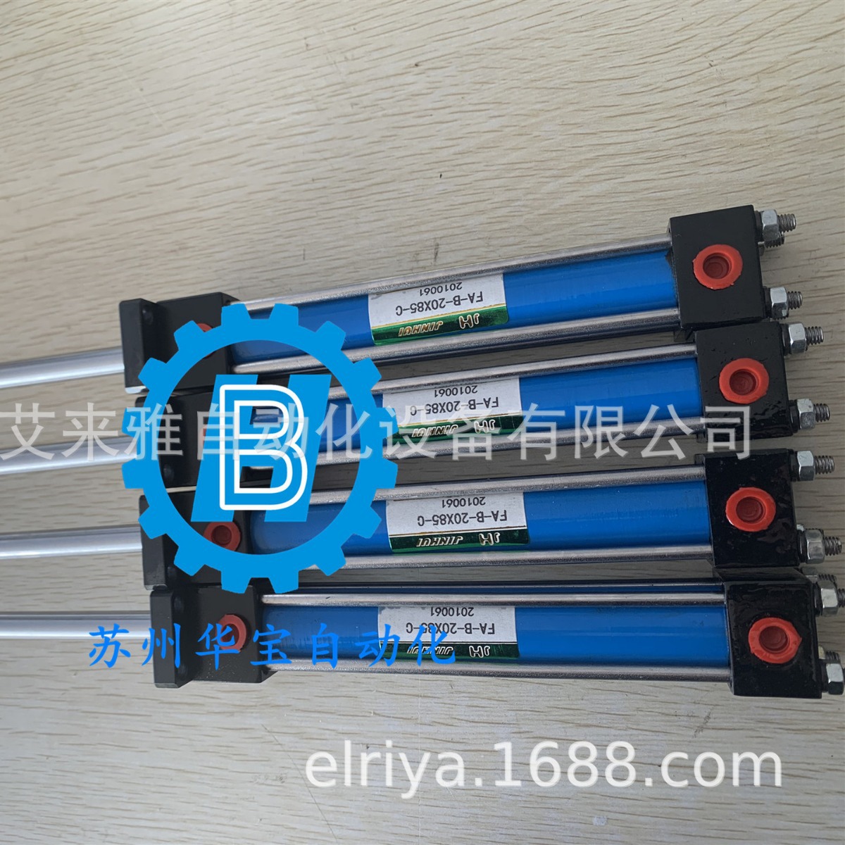 台湾JHR旋转油压缸JHR-SD-40R-090油缸液压缸的生产厂家