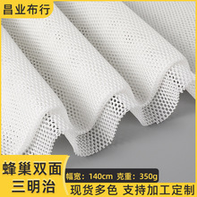 �䳲�p�������ξW�����������ξW�۲��p��3d���������|ɳ���β���