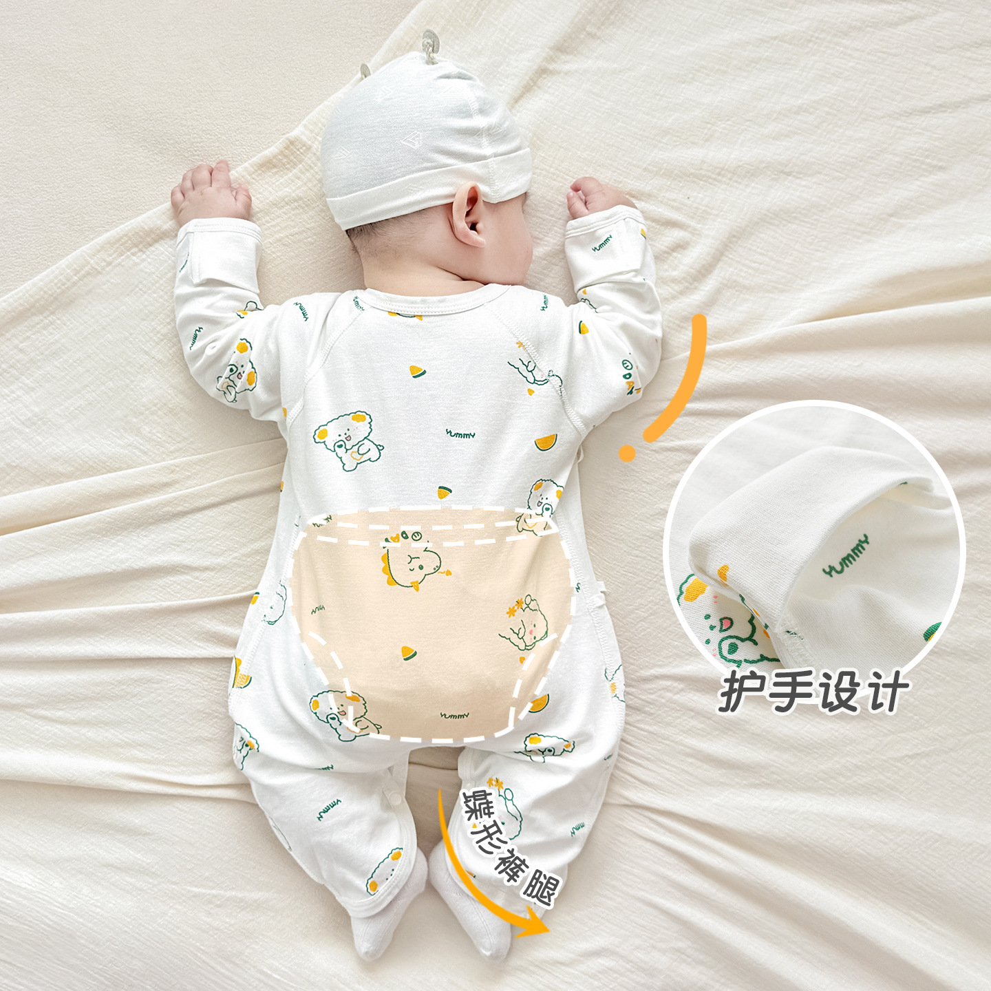 Ropa de bebés recién nacidos primavera y otoño algodón 0 delgado monje de marzo ropa de mariposa para niños pequeños camiseta de bebé