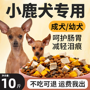 С¹Ȯ���ù��Z40���b��Ȯ��Ȯ�o�cθ�a�}С��Ȯȥ�I��ȫ�r���ɼZ