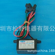 大量现货厂家直销AC100-130V负离子发生器长寿命