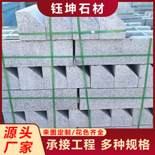 ���ٌ���б��·��ʯ ������·��ʯ�S�� ֥��ҏ���·��ʯ��ʯ