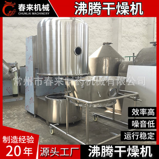 GFG�� ���v����C ħ��۱�ϩ���� ���v����C ���v����C