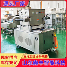 ��ʽ���{���r���b�C �~���ʽ���{���r��ڙC �u�u�uצ����O��