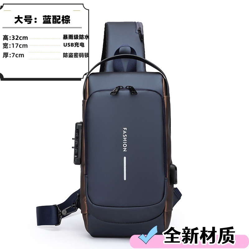 Bolso bandolera de moda de cercanías recién inaugurado, bolso de mensajero, bolso de hombre, habilidades de conducción, bolso de trabajo, bolso de mensajero, bolso de pecho para hombre