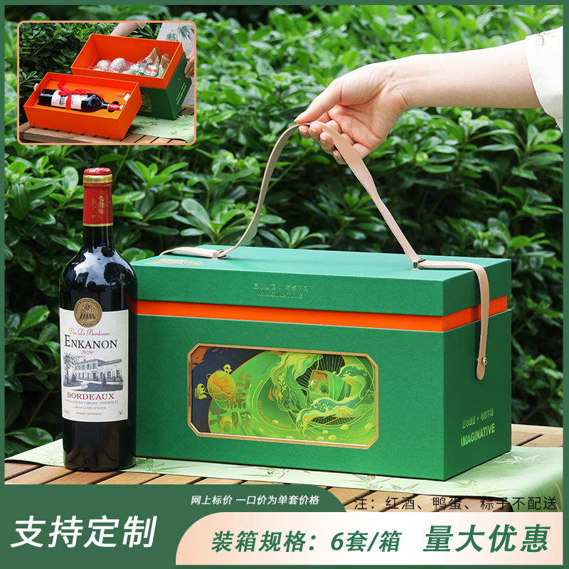 종즈 + 레드와인과는 다르다