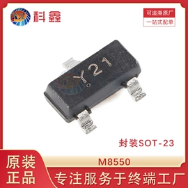 齐纳二极管;双极晶体管;肖特基二极管