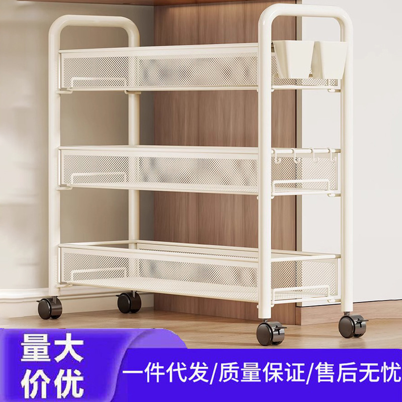 Under-table movable bookshelf student dormitory under-table floor multi-layer book snack storage shelf wheeled trolley