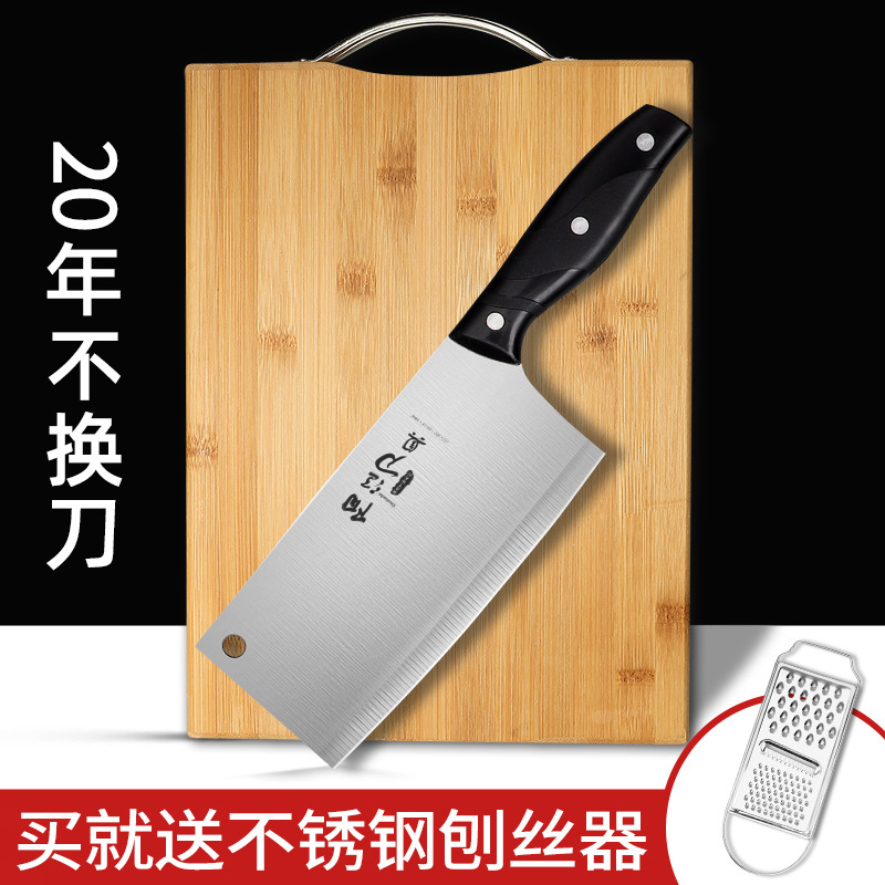 Cuchillo de cocina afilado Yangjiang cuchillo de cocina de cocina cuchillo de cocina dormitorio conjunto de tabla de corte super