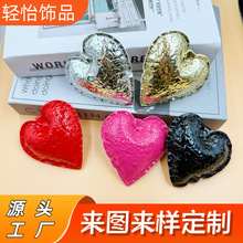 �¿�����Ƥ�����İ��������܇耳׿��Ʒ�����ʯ�y���Ē쉋�p��