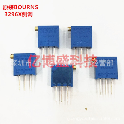 原装BOURNS可调电阻3296X-1-102LF多圈电位器3296X立式侧调电阻1K