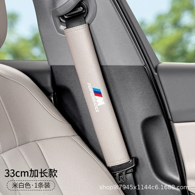 X1X3X4X5X6 Seat Belt Shoulder Cover Anti-Wear: Sürətlər qutusu və əl tormozu başlıqları - bmw-m-white-label-nappa-leather-off-white-33cm-shoulder-strap-single-pack