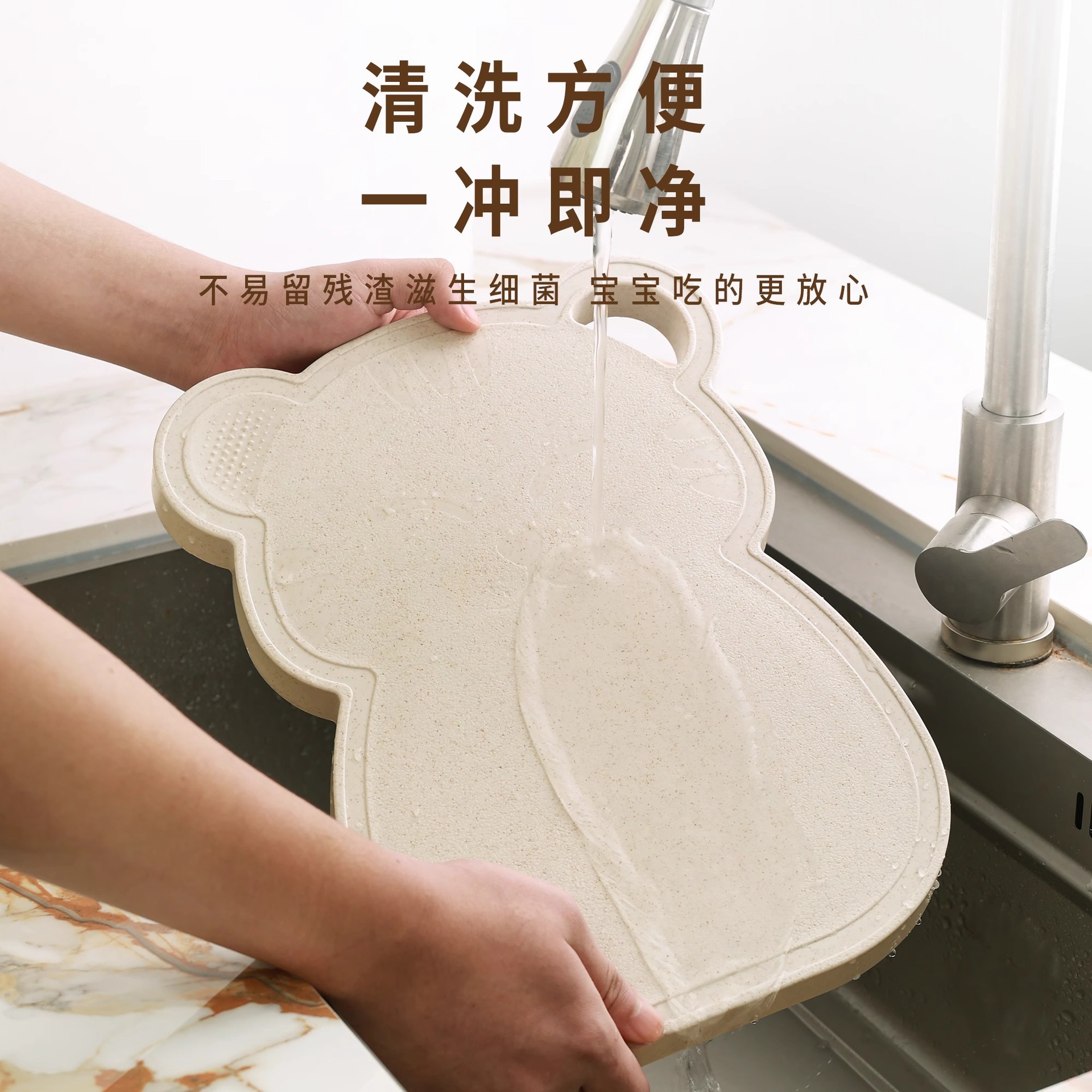 Kit de cuchillos para cortar frutas caseras para bebés tablero de mesa de corte para almacenar cocina de plástico de grado alimenticio para bebés