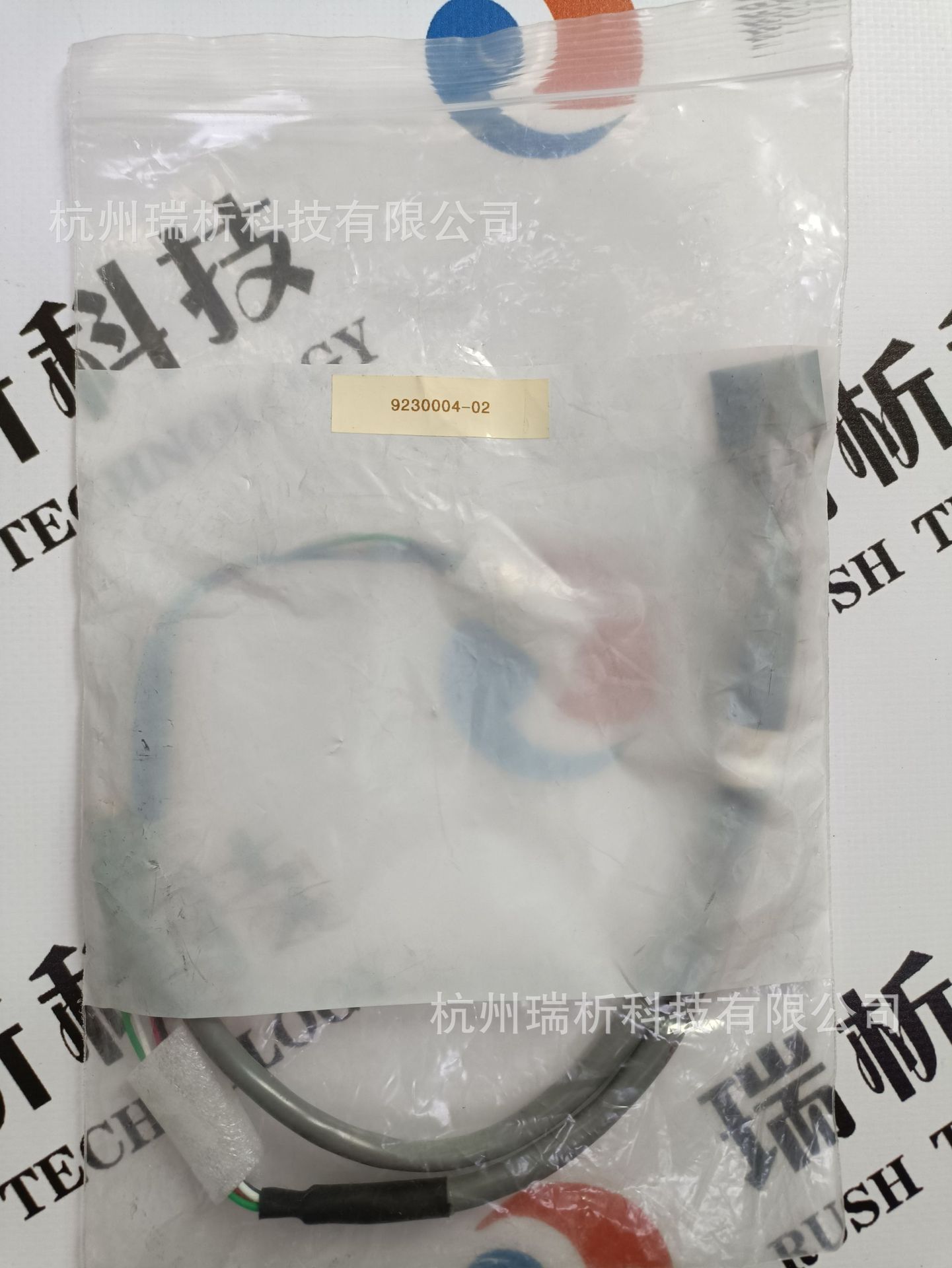 9230004-02（全新，原包装）