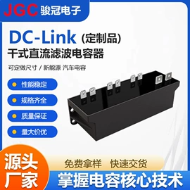 薄膜电容器;陶瓷电容器;可调式电容器