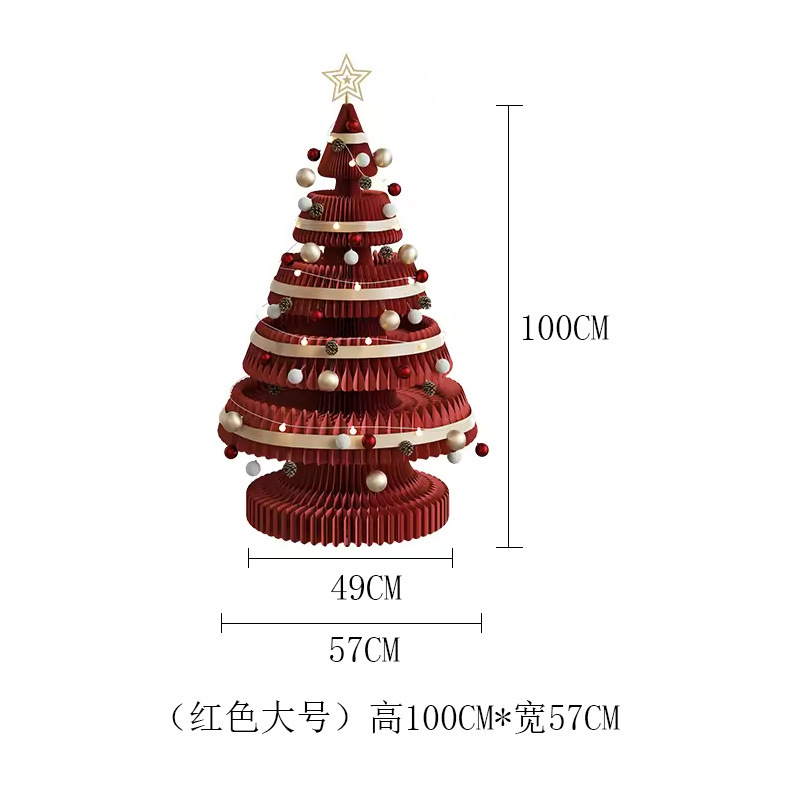 国境を越えた人気折り畳み紙クリスマスツリークリスマス雰囲気感装飾道具シーン配置折り畳みクリスマスツリー|undefined