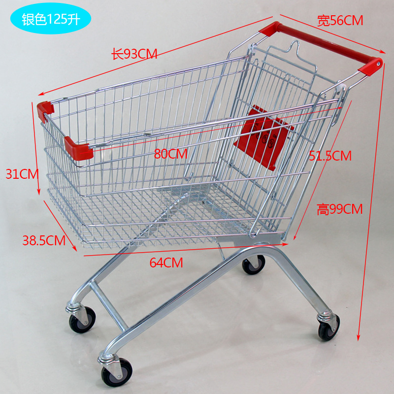 125 리프트 버전(로딩 휠)