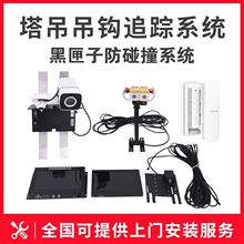 CϻӵhҕҕlOؔzϵyȺײȫ