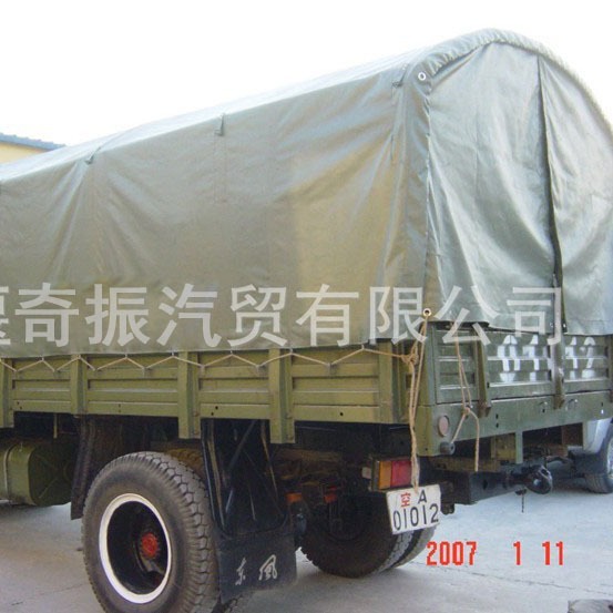 ԭ񲼼۸   ԭȫ¶ϵ񲼱