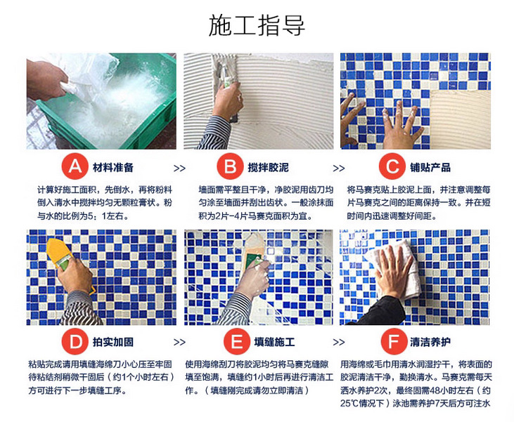 截图20251014142836