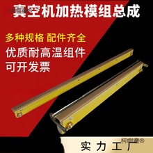 ������շ�ڙC�zľ����l�ӟ�ģ�M�h�����ſ��������̫��