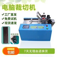 ΢��X�x܇���ܲ��ЙC�F�z䓎��Д��C�����޷��ЙC�����W���и�C