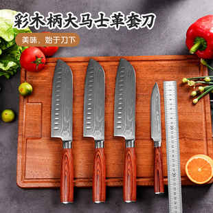 �羳���Rʿ��䓏N����ˮ�������P䓵������b��ʽ���p��^���µ�