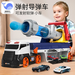 ��ͯ��ߌ���܇ģ���к��ڏ�����܇�Ͻ�С��܇������ڏ��\ݔ܇