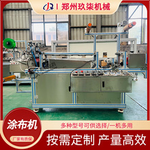 200��ȫ�ԄӉT�����a��һ�C���� ����Դ�^�S�Ұ����b��䌣�I�ۺ�