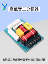 �l�����ߵ��������l�������� HIFI��܇