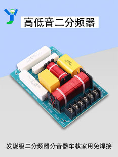 �l�����ߵ��������l�������� HIFI��܇�ҕ�C�b����Ĭ�J�