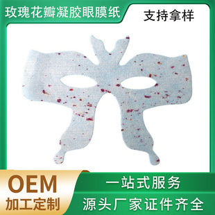 ֲ�ﻨ�����z��Ĥ��õ�廨��ɻ�����Ĥ����Ĥ����ˮ���z��Ĥ��