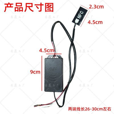 Motorcycle Lock — Start Anti-Theft Lock Motorcycle