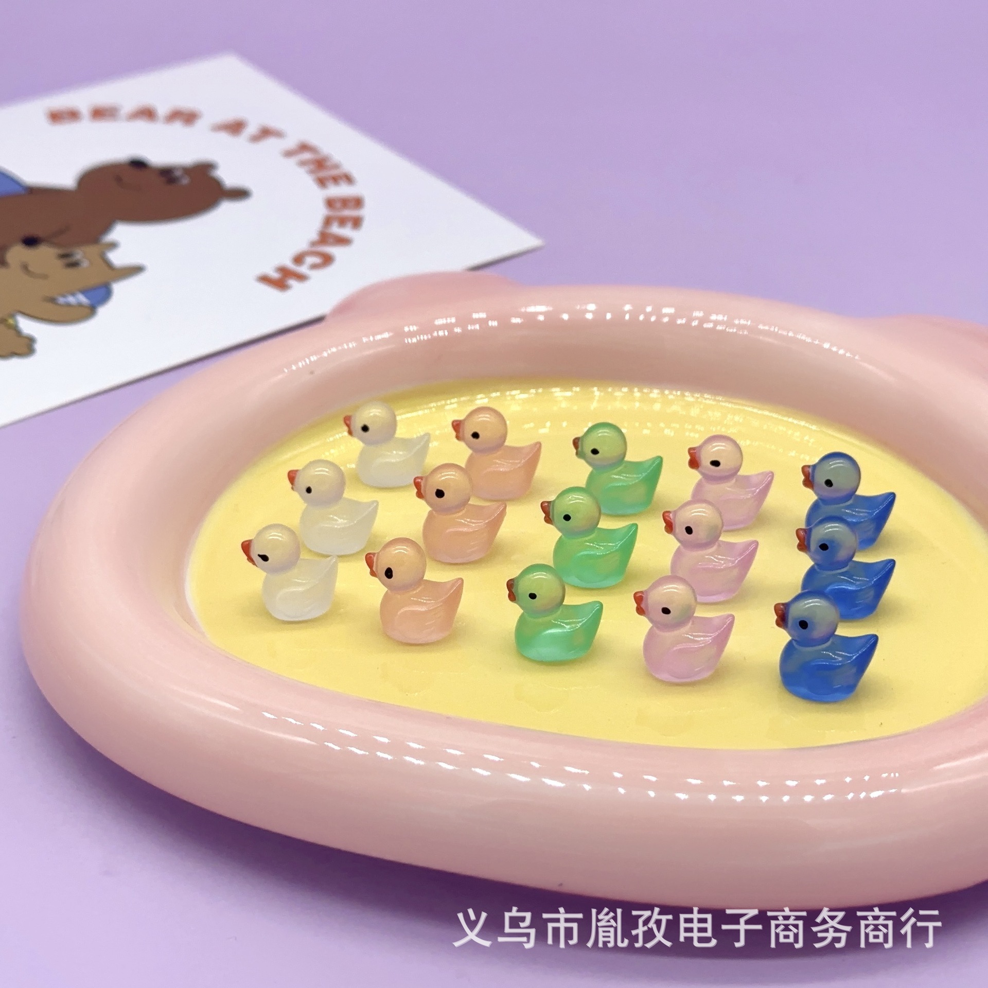 0889e5281fdc2cbf196825dbe1c7af