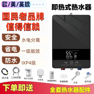 �ٟ�ʽ�N������ԡ��ϴ��ϴ�l�a�ش�ˮ�����ⷿ��ˮ�����l