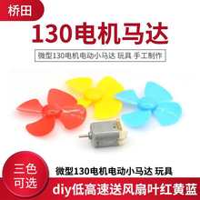 ΢130늙C늄СR_  ܇ֹdiy͸L~